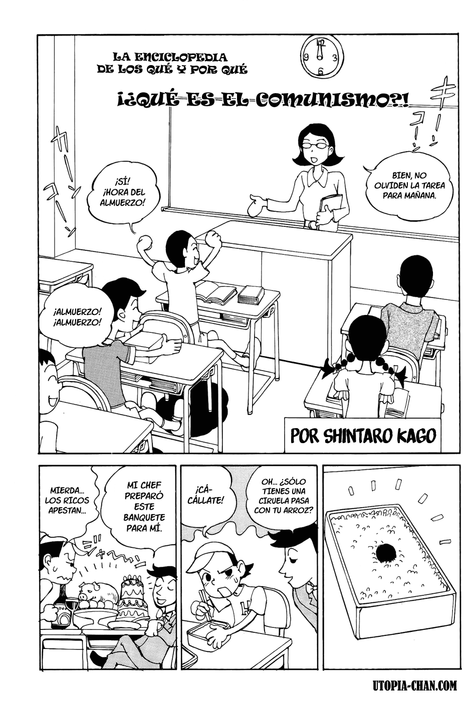 Odoru! Kremlin Kyuuden (Seinen Den)